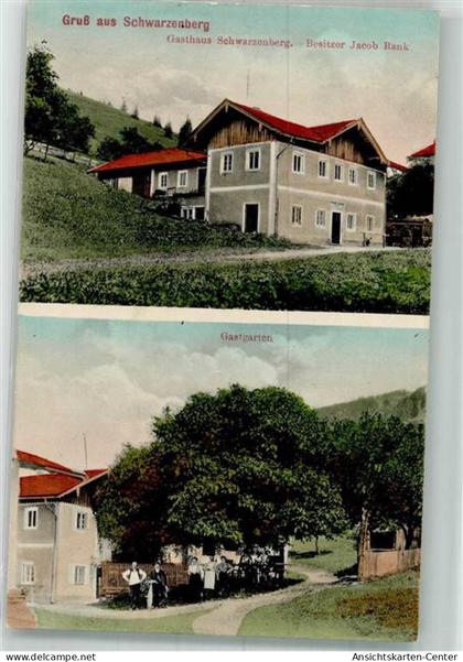 13533218 - Schwarzenberg /Erzgeb.