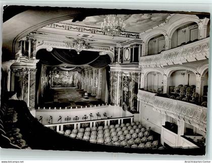 10119476 - Schwetzingen