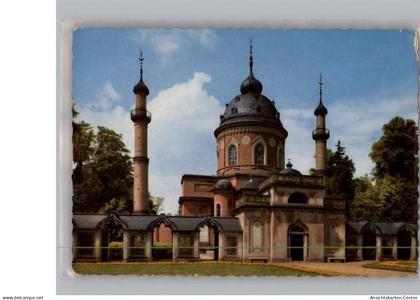 50221340 - Schwetzingen