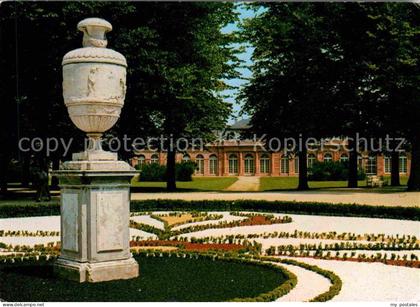 Schwetzingen Schlossgarten