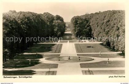 Schwetzingen Schlossgarten