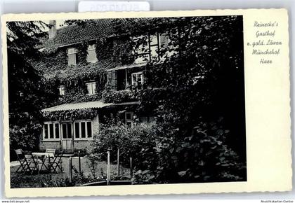 51049635 - Seesen , Harz