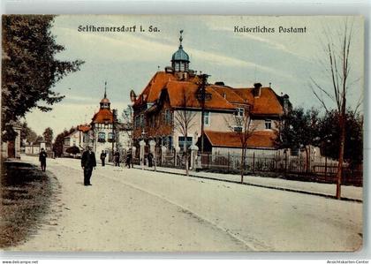 13228480 - Seifhennersdorf