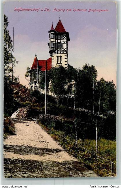 39130800 - Seifhennersdorf