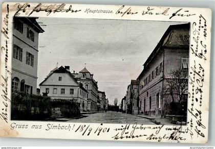 13536264 - Simbach a. Inn