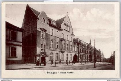 50844387 - Solingen