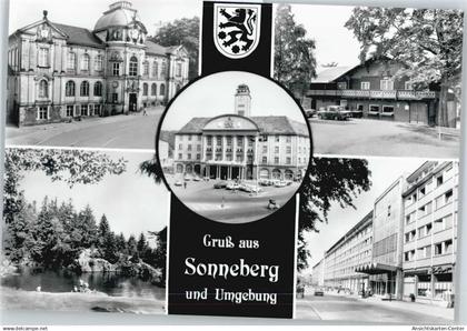 50349209 - Sonneberg , Thuer