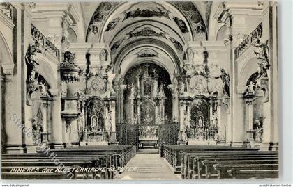 52253367 - St. Peter , Schwarzw