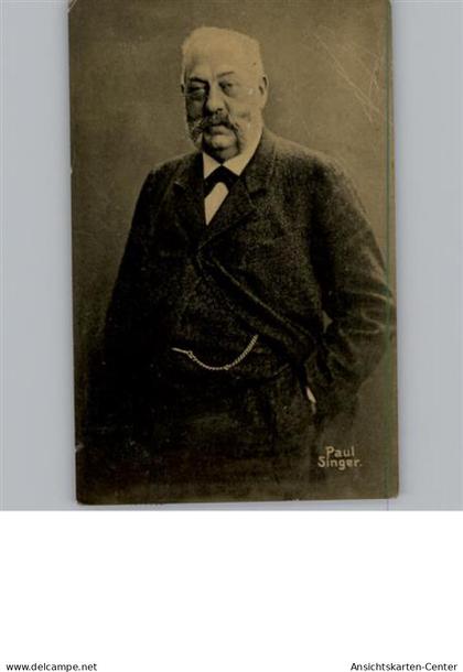 50231719 - Stassfurt