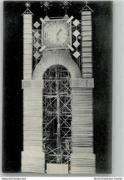 38192295 - Strasburg