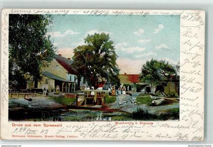 13196874 - Straupitz