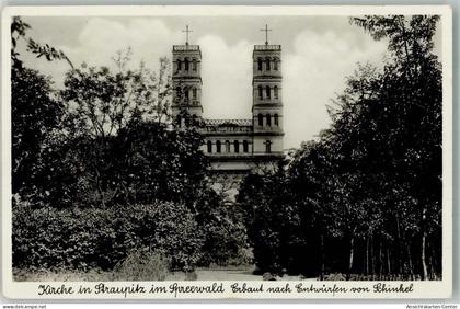 38136514 - Straupitz