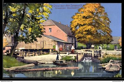 AK Straupitz /Spreewald, Straupitzer Buschmühle