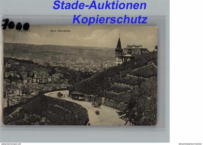 50164604 - Stuttgart