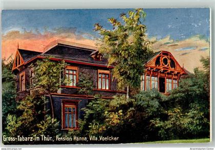 13266317 - Tabarz , Thueringerw