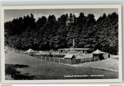 10626095 - Tambach-Dietharz , Thueringer Wald