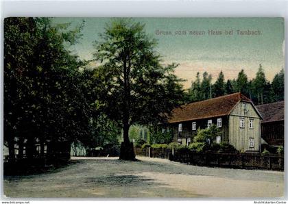 51119571 - Tambach-Dietharz , Thueringer Wald