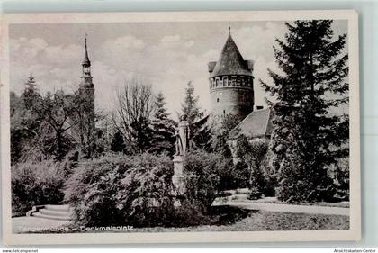 10485880 - Tangermuende