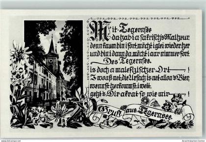 10335979 - Tegernsee