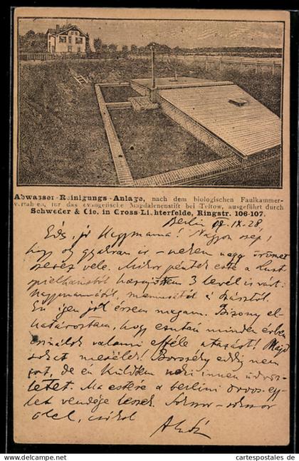 Lithographie Teltow, Abwasser-Reinigungs-Anlage