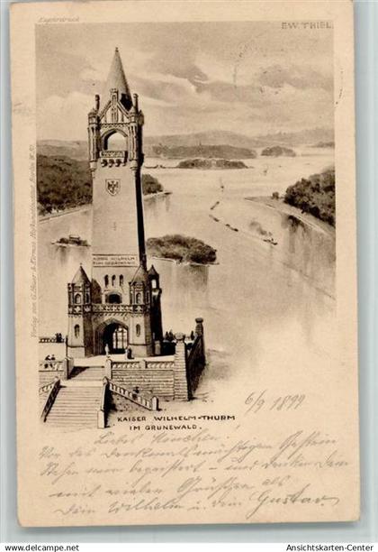 10071935 - Grunewald , Uckermark