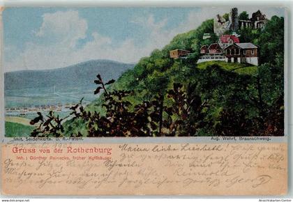 13945050 - Rothenburg b Kelbra