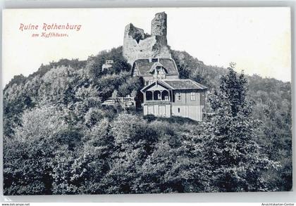 50379185 - Rothenburg b Kelbra