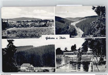 50988538 - Gehren , Thuer