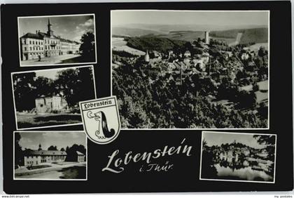 Bad Lobenstein Thueringen