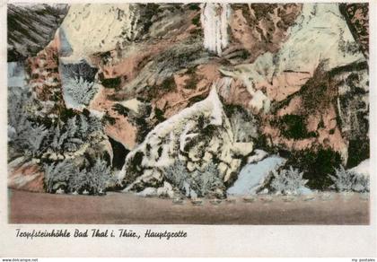 Bad Thal Ruhla Tropfsteinhoehle Bad Thal Hauptgrotte