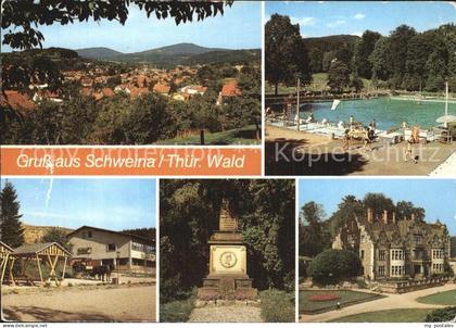 Schweina Bad Liebenstein Blick vom Sauerberg Schwimmbad Forsthaus Kissel Froebel