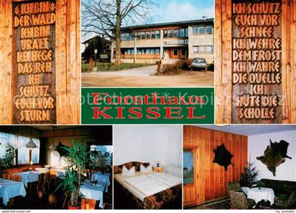 Schweina Bad Liebenstein Forsthaus Kissel