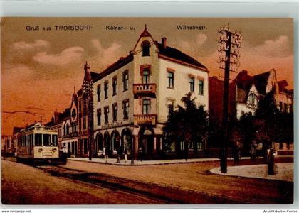 13515175 - Troisdorf