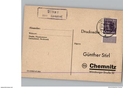 50323315 - Troisdorf