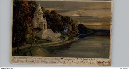 Tutzing Gedaechtniss Kapelle