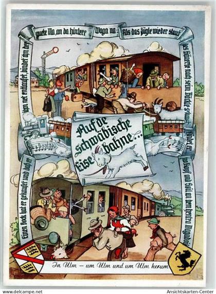 52090767 - Ulm , Donau