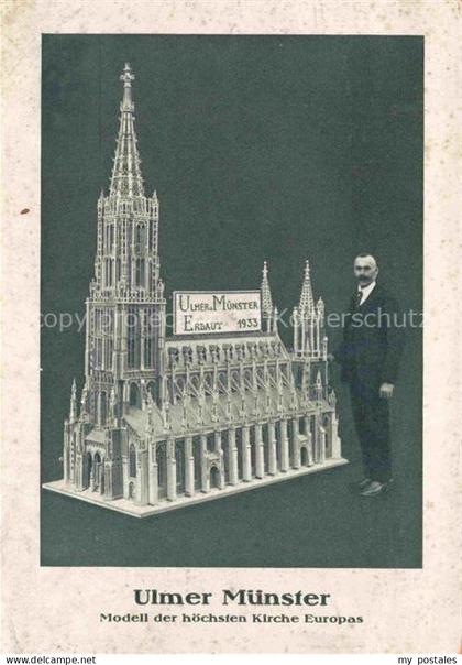ULM  Donau Modell Ulmer Muenster erbaut 1933 nach der Zeichnung Fa. Brendel Mutt