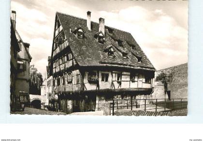 Ulm Donau Ulm