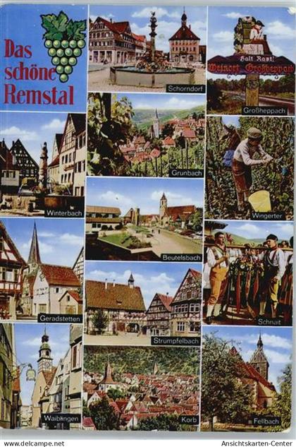 50505197 - Waiblingen , Rems