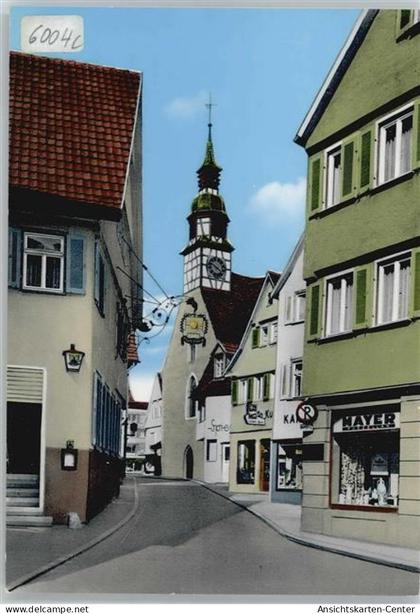 50730628 - Waiblingen , Rems