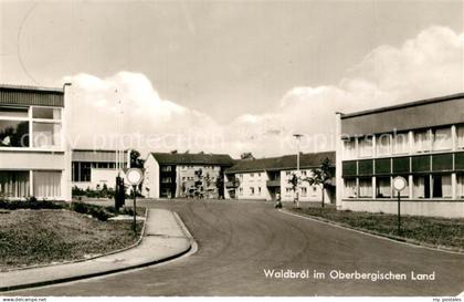 Waldbroel Strassenpartie