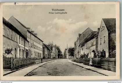 13562769 - Waldsassen