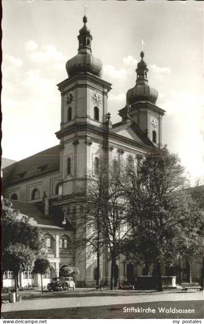 Waldsassen Stiftskirche