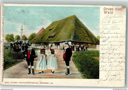 10682316 - Waldshut-Tiengen