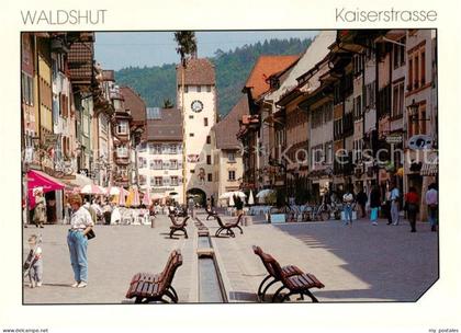 Waldshut-Tiengen Kaiserstrasse