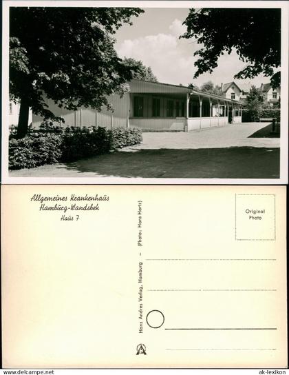 Ansichtskarte Wandsbek-Hamburg Krankenhaus Haus 7 1950