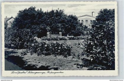 50401987 - Wangerooge , Nordseebad