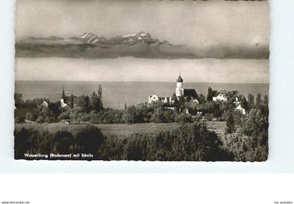 Wasserburg Inn Wasserburg