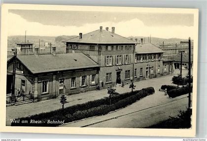 13564059 - Weil am Rhein