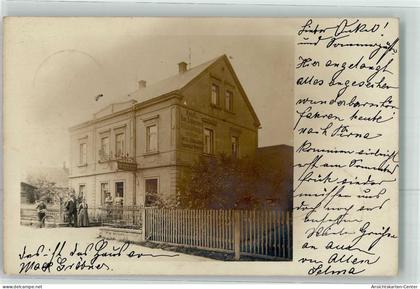 13621180 - Weinboehla